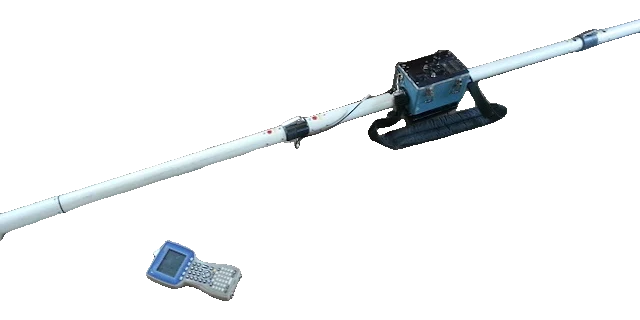 Geonics EM-31 DL