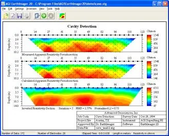AGI Earth Imager 2D